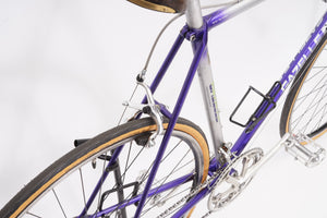 Gazelle Champion Mondial | Newly Added