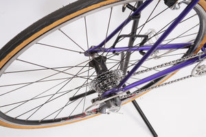 Gazelle Champion Mondial | Newly Added