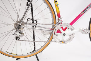 Cornelo | Newly Added