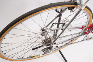 Cornelo | Newly Added