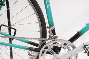 Gazelle Ventoux | Newly Added