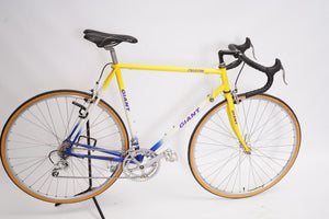 Giant Peloton | Newly Added