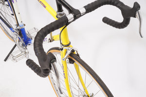 Giant Peloton | Newly Added