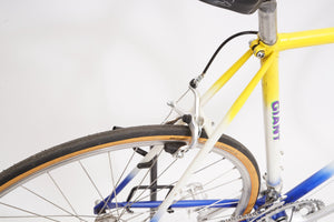 Giant Peloton | Newly Added