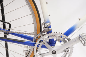 Giant Peloton | Newly Added