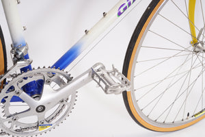 Giant Peloton | Newly Added