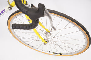 Giant Peloton | Newly Added