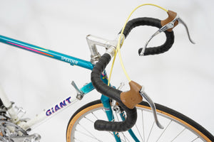 Giant Speeder | Newly Added