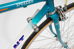 Giant Speeder | Newly Added