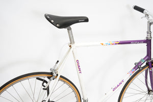 Giant Peloton Lite | Newly Added