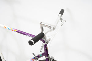 Giant Peloton Lite | Newly Added