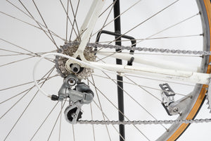 Giant Peloton Lite | Newly Added