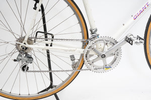 Giant Peloton Lite | Newly Added