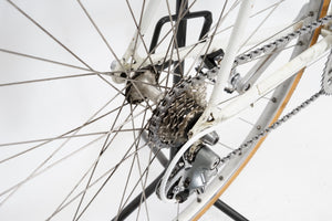 Giant Peloton Lite | Newly Added