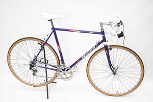 Peugeot Iseron | Newly Added
