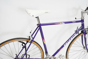 Peugeot Iseron | Newly Added
