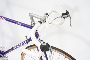 Peugeot Iseron | Newly Added