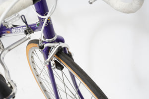 Peugeot Iseron | Newly Added