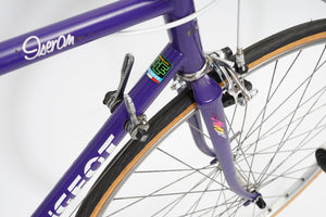 Peugeot Iseron | Newly Added
