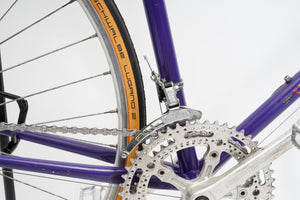 Peugeot Iseron | Newly Added