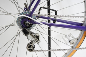 Peugeot Iseron | Newly Added