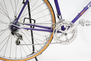Peugeot Iseron | Newly Added