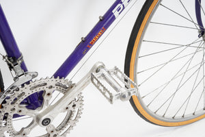 Peugeot Iseron | Newly Added