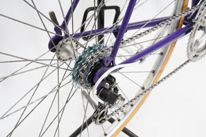 Peugeot Iseron | Newly Added