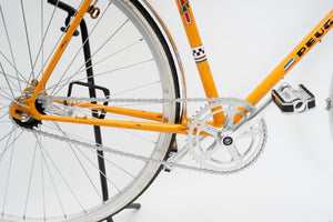 Peugeot (coaster single-speed) | Newly Added