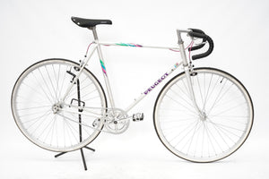 Peugeot (single-speed) | Newly Added