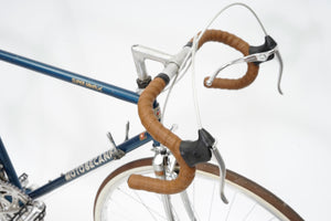 Motobecane Super Mirage | Newly Added