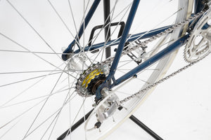 Motobecane Super Mirage | Newly Added