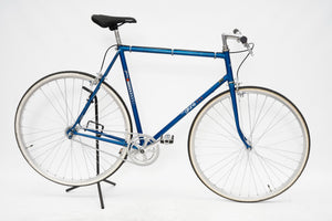 Cycles Gitane (single-speed) | Newly Added