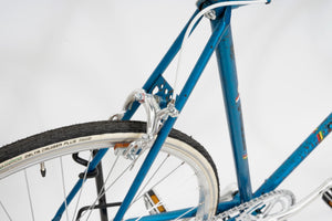 Gazelle (single-speed) | Newly Added