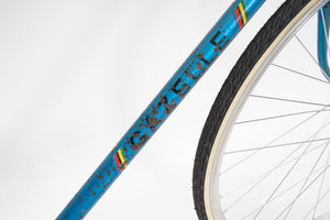 Gazelle (single-speed) | Newly Added