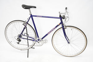 Giant Peloton 7000 | Newly Added