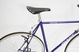 Giant Peloton 7000 | Newly Added