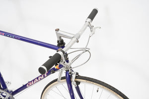 Giant Peloton 7000 | Newly Added