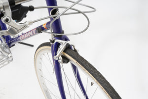 Giant Peloton 7000 | Newly Added