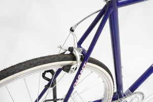 Giant Peloton 7000 | Newly Added