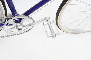 Giant Peloton 7000 | Newly Added