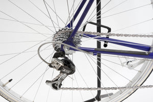 Giant Peloton 7000 | Newly Added
