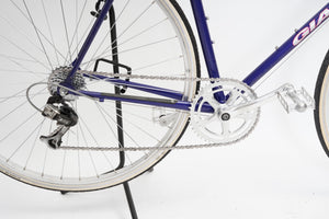 Giant Peloton 7000 | Newly Added