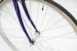 Giant Peloton 7000 | Newly Added