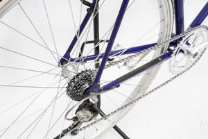 Giant Peloton 7000 | Newly Added