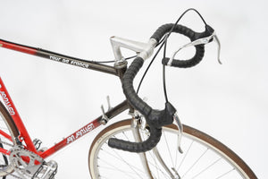 Jan Janssen Tour de France | Newly Added