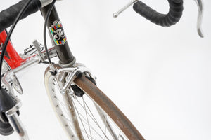 Jan Janssen Tour de France | Newly Added