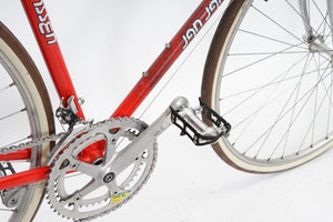 Jan Janssen Tour de France | Newly Added