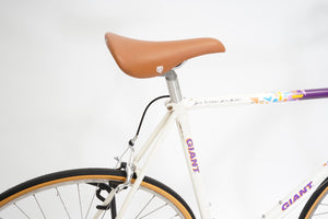 Giant Peloton Lite | Newly Added