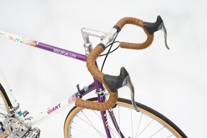 Giant Peloton Lite | Newly Added